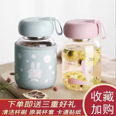 Soymilk cup Household portable take-away super cute simple high-value net red girl cup water bottle with lid Glass small