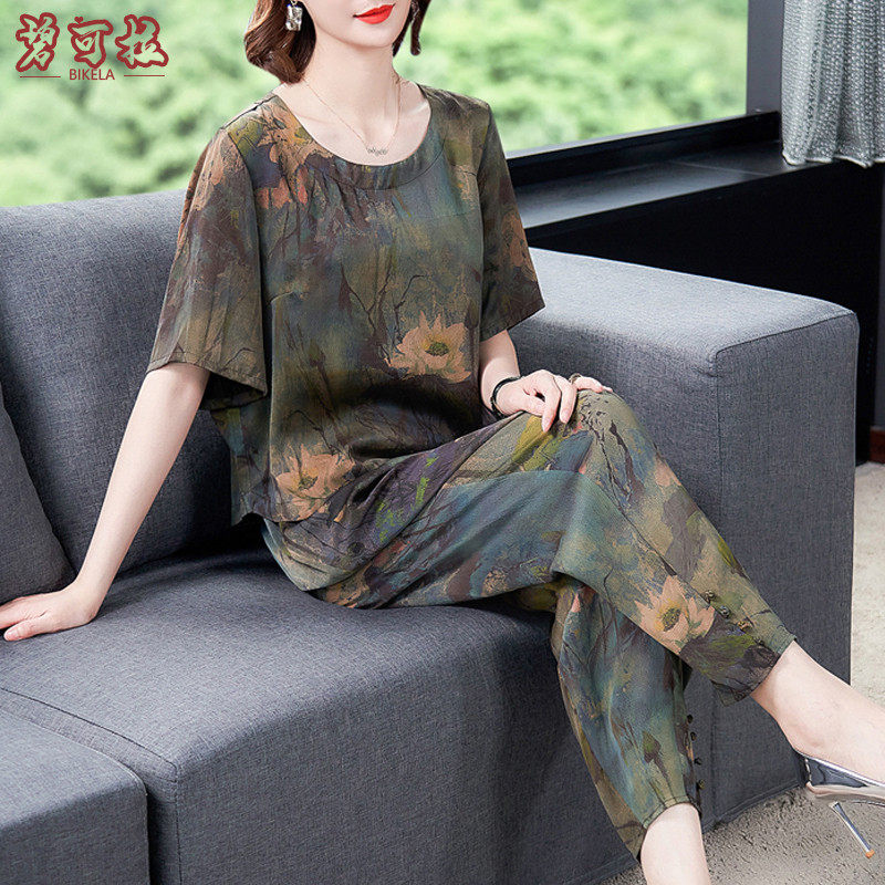 Young mother's clothing 2020 new summer clothing large size women's clothing two-piece high-end Western style age-reducing suit spring