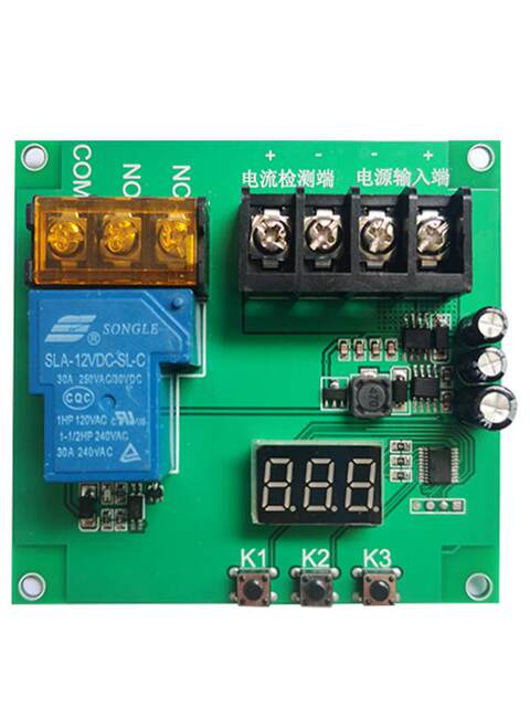 Current detection module 30A overcurrent DC motor stall protection board Hall sensor high power alarm