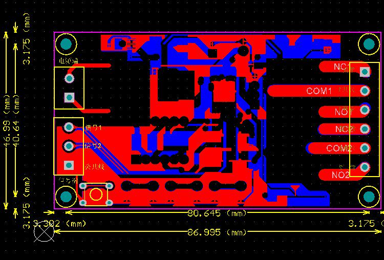 Купить Реле Два/двойной 2-полосная время задержки реле модуль ...