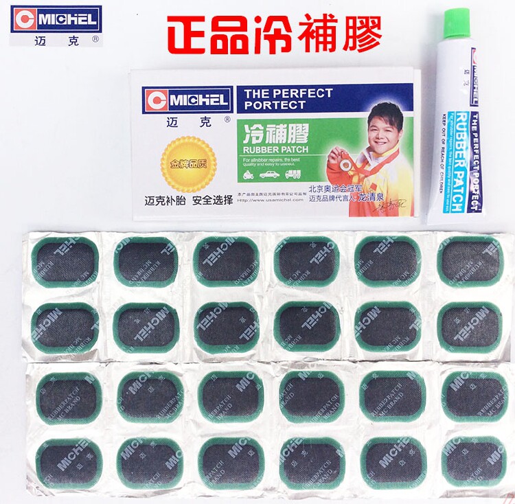 Kit de réparation vélo - Ref 2316075 Image 6