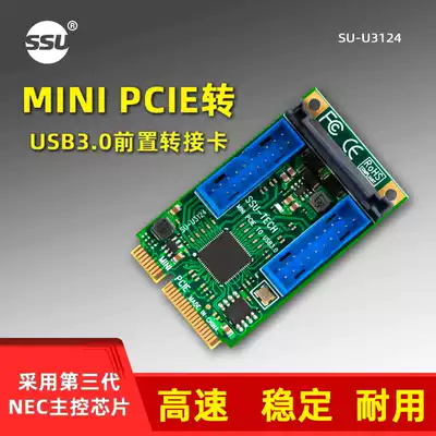 MINI PCI-E go USB3 0 pre-expansion card minipci-e go 19 20Pin USB3 0 adapter