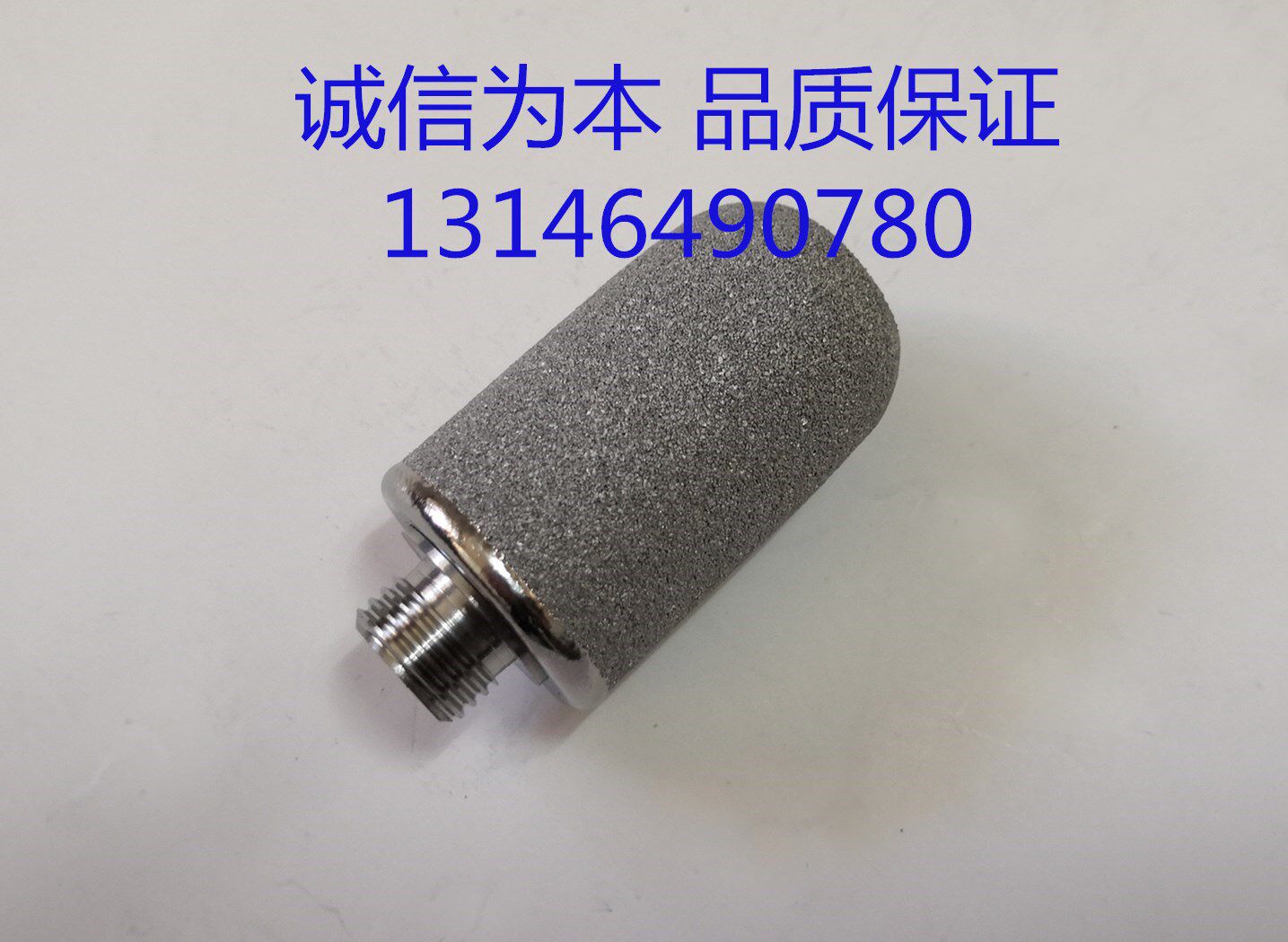 Monitor filter core titanium alloy filter core Zetian secondary filter secondary filter element protection filter filter core