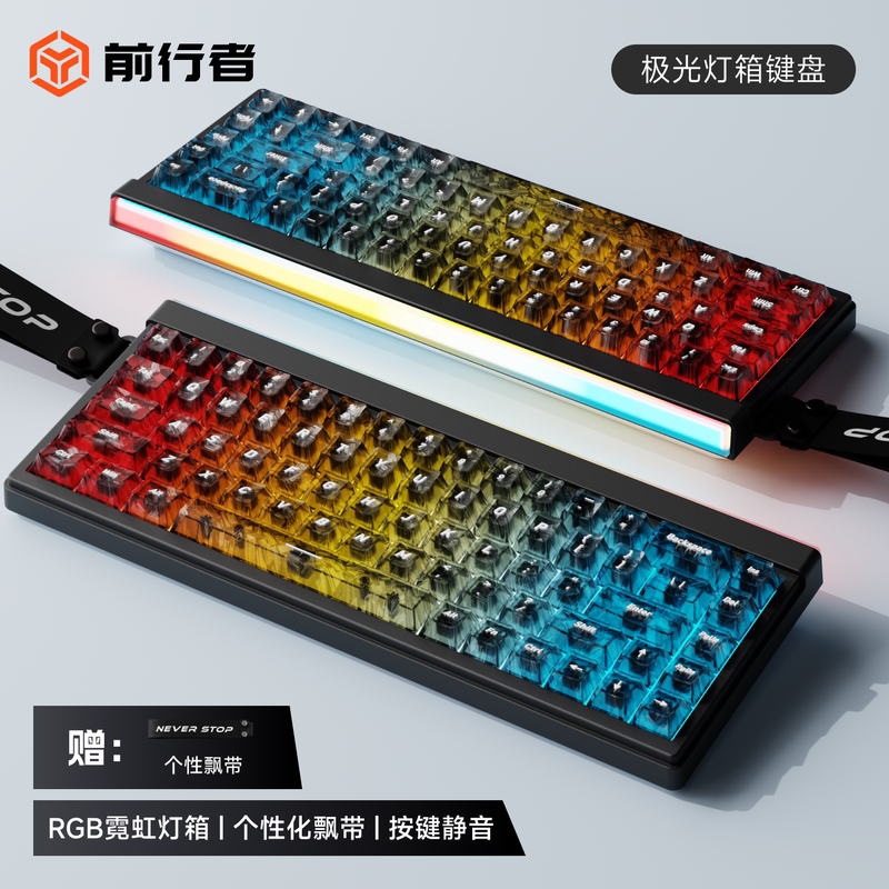 Forerunner V68 Aurora Tri-Mode Wireless Keyboard for Gaming, Office, Bluetooth Keyboard, Computer Delta Typing