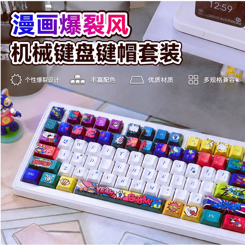 Pbt Original Factory Burst Comic Pow Keycaps Compatible with Vgn\Stalker\Rk61-87-104 Full Set of Gaming Keycaps Pbt Original Factory Burst Comic Pow Keycaps Compatible with Vgn\Stalker\Rk61-87-104 Full Set of Gaming Keycaps