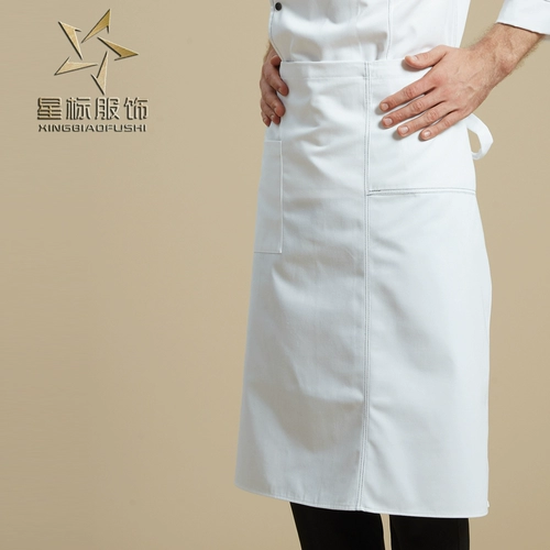 Юбка в складку, многоцветный кофейный фартук для работы подходит для мужчин и женщин