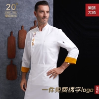 Белый лонгслив, фартук