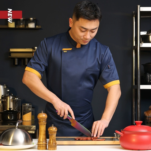 Шеф-повара рабочая одежда в летнем новая кухня с коротки