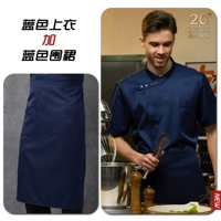 Синий фартук, мини-юбка, короткий рукав