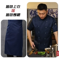 Синий фартук, мини-юбка, короткий рукав