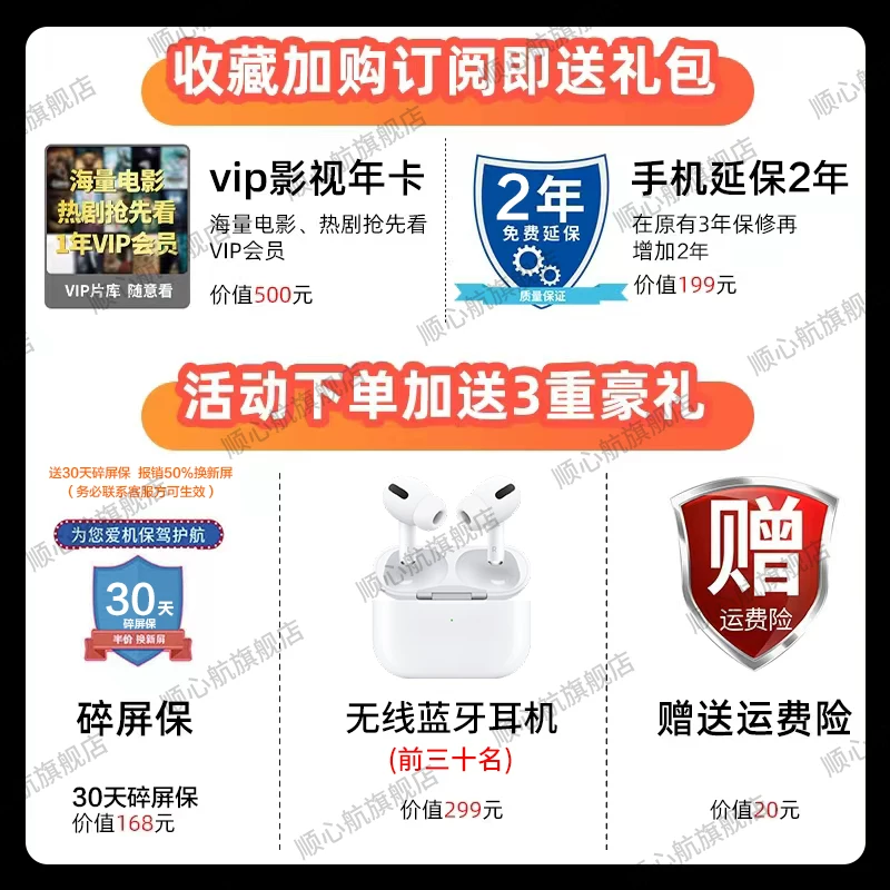 Huawei, honor, игровая ультратонкая совместимая с образом студента смартфон, официальный флагманский магазин, x70, широкоформатный экран, 5G, поддержка функций для всех стандартов сетевой связи