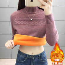 加绒半高领毛衣女加厚套头短款宽松针织衫