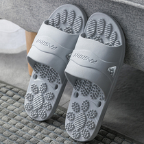 Naji Home Mens Massage Slippers Summer Home Indoor Bathroom Bath Anti-slip Water Leakage Hollow Sandals and Slippers Men