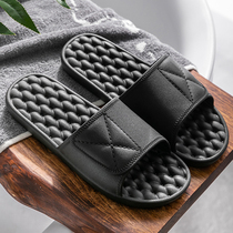 Foot Massage Mens Slippers Home Summer Indoor Soft Bottom Anti-slip Couple Home Bath Bathroom Sandals and Slippers Men