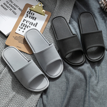 Slippers mens summer home indoor bathroom non-slip bathing couple home soft bottom mute plastic sandals and slippers for men to wear outside