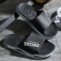 Naji Slippers Mens Summer Outerwear Thick-soled Non-slip Bathroom Bathing Couples Home Soft-soled Plastic Outdoor Sandals and Slippers