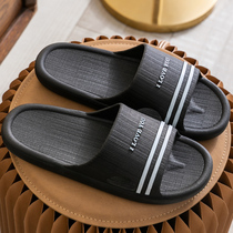 Slippers mens summer outside wear non-slip indoor bathroom bathing couple home soft bottom sandals boys flip flops Korean version
