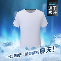 Quick-dry short-sleeved custom printed logo drawing running clothes overalls advertising shirt round neck marathon T-shirt