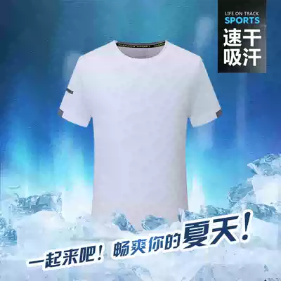 Quick-drying short-sleeved custom printed logo lettering running suit class suit overalls advertising shirt round neck marathon T-shirt