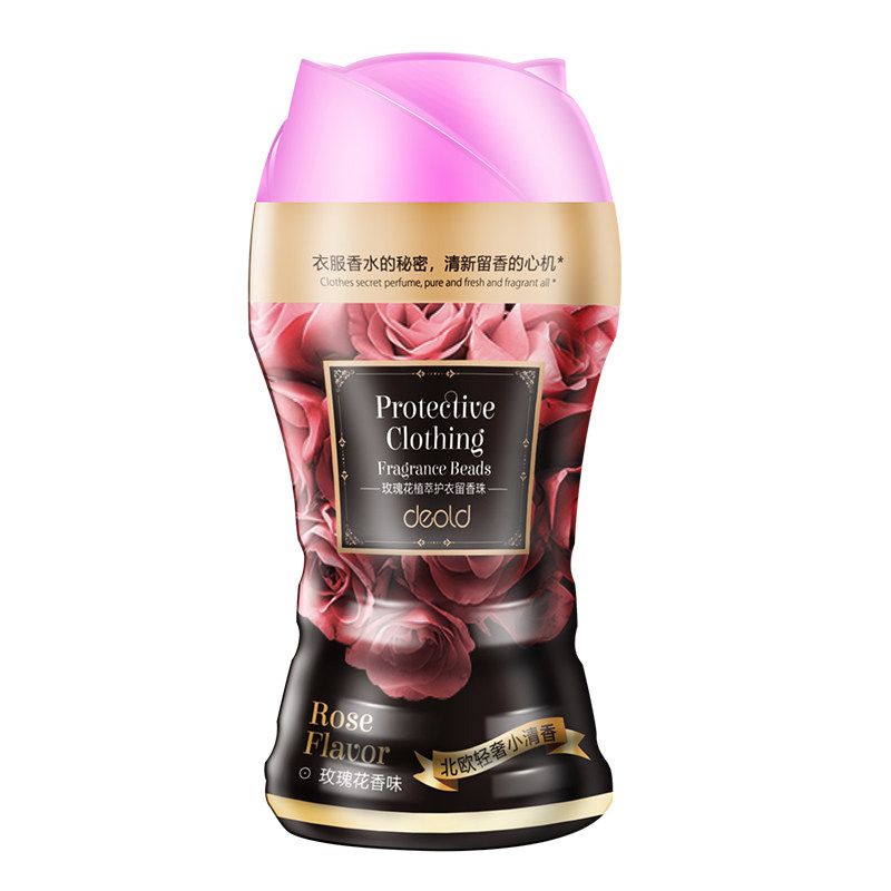 Lianyao Liuxiang beads home lasting fragrance clothing protective clothing supple granule fragrance enhancer laundry condensate beads to wash clothes