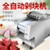 Товары от 曼乐仕旗舰店