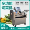 Товары от 曼乐仕旗舰店