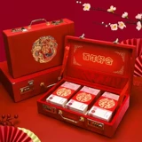 Caica Qian Roxing Gold Box Kishi Gift Box Cash Gift Box Федерация федерация брак плюс Sanjin High -Leck Lock