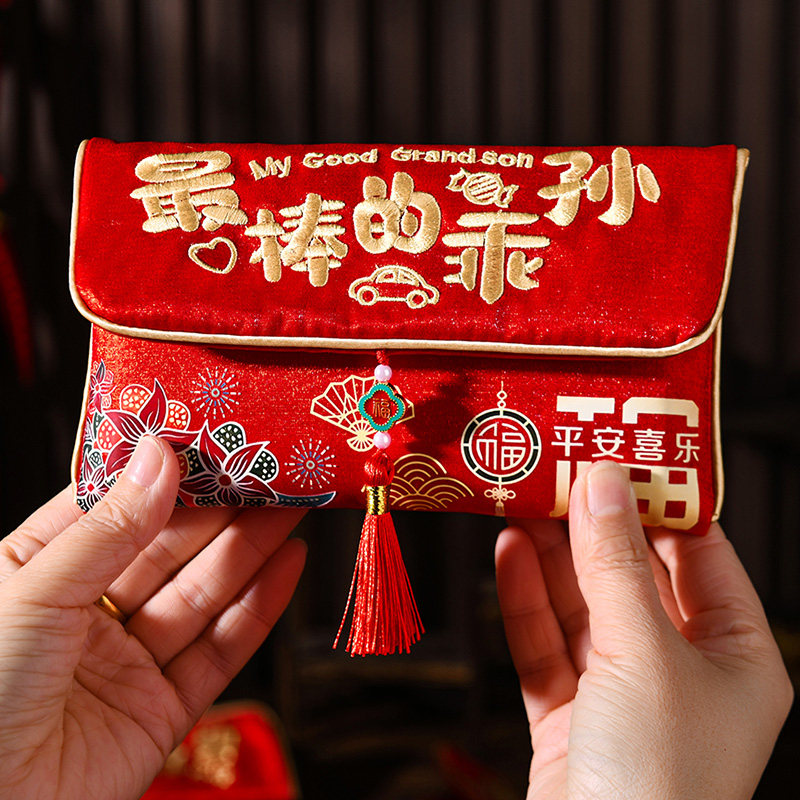 2026春节送礼红包的规定是什么?送红包金额有没有限制?-红包-淘宝百科网