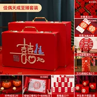 [Вуд] Цзяньян Тяньчэн в Чжэнь