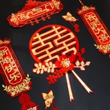 2025 Свадебная комната Couple Layout Свадебные свадебные наклейки для свадебных куплетов