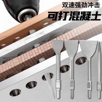 65A electric pick chisel hexagonal tip flat pick pick heavy duty electric hammer impact drill bit extended alloy flat chisel