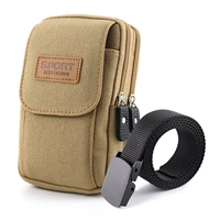 Большой хаки [вертикальный три -слой 6,5 -инч]+ремень