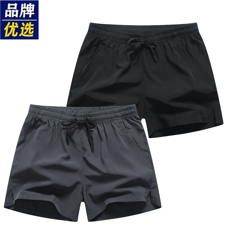 Shorts, Summer Men's Sports and Leisure Loose Basketball Pants, Running Thin Quick-Drying Beach Three-Quarter Pants, Breathable Outer Wear