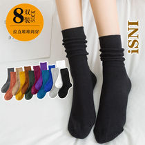 English Breeze Small Leather Shoes Fit Socks Children Fall Tide Net Red Lovety Days Ensemble Stocking Socks Women with Little Leather Shoes