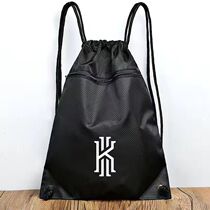 Customized Irving Basketball Bag Marathon Event Basketball Bag Drawstring Shoulder Tutorial Training Class School Bag Drawstring Pocket