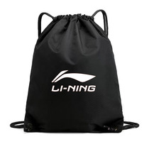 Basketball Bag Football Bag Drawstring Pocket Backpack Shoe Storage Bag Spike Bag Waterproof Backpack Lightweight Training