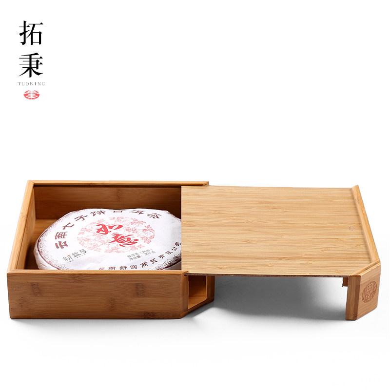 Pu'er tea box bamboo tea tray solid wood drawer tea cabinet universal packaging gift box single layer tea box tea cake box