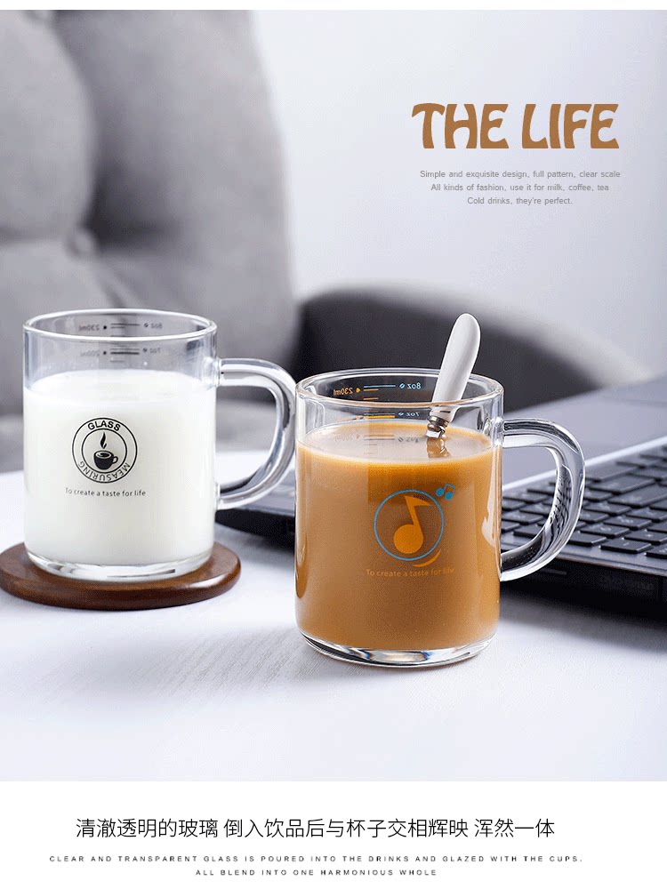 Heat-resistant glass children's milk cup with scale milk powder cup Household small cup Microwave oven breakfast cup with lid cup
