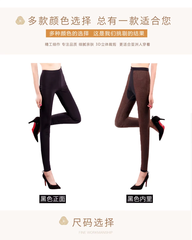 Shangrongchun phong cách mới quần bò lông của nam giới mùa đông quần cotton ấm áp, phụ nữ mặc quần dài bó sát siêu mỏng dài - Quần nóng lên
