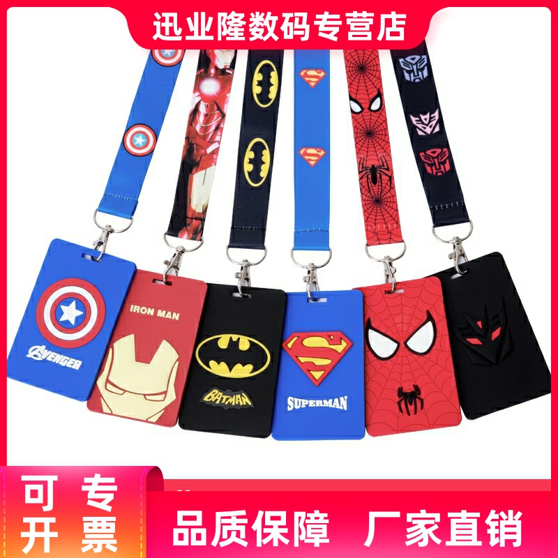  Release minimalist factory card YouPika with card sleeve Traffic yellow card student hanging rope steel man Silicone Certificate Sleeve