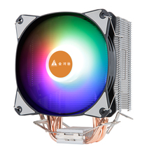 Jinhetian Dou Shen desktop computer CPU air-cooled 4-pin copper tube radiator silent 2011AMD host fan