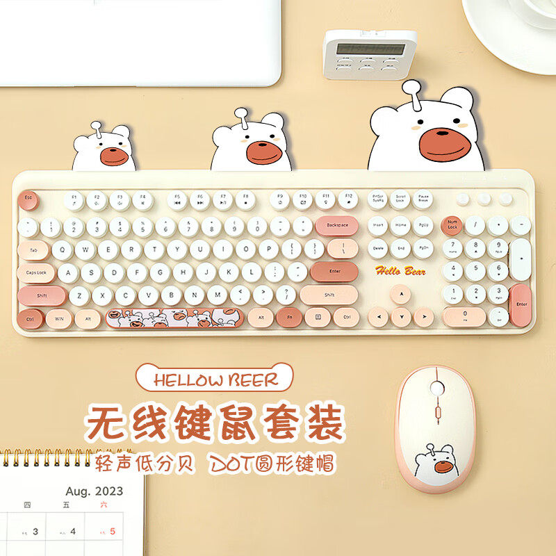 mofii mootian hand wireless keyboard mouse suit girl cute illustrations low decibel computer notebook office-Taobao