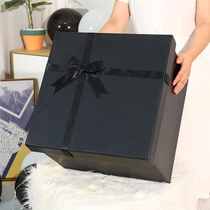Gift box birthday gift surprise oversized box gift box empty box ins Wind gift box high-grade packaging box