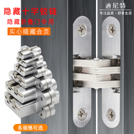 Bản lề chữ thập bản lề chữ thập bản lề cửa vô hình bản lề chống trộm cửa thép không gỉ bản lề ẩn bàn ăn bàn gấp bản lề giá bản lề cửa gỗ cao cấp