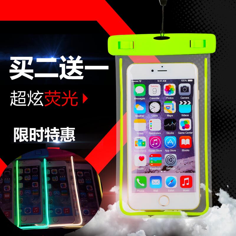 OPPO R7plus mobile phone anti-hand bag transparent touch screen seaside fun water swimming diving waterproof cover waterproof e 