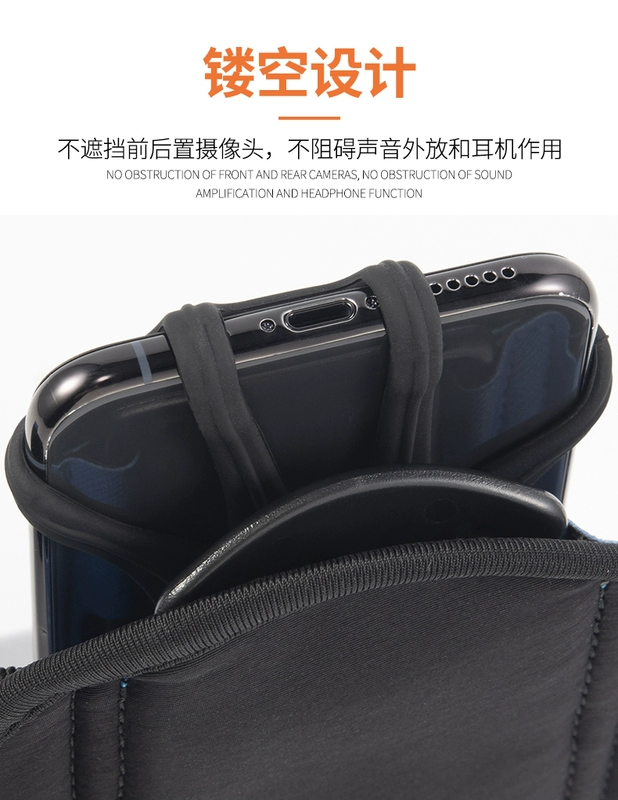 Chạy điện thoại di động túi đeo tay túi thể thao màn hình cảm ứng 6,5 inch nam và nữ Thiết bị Apple Huawei xoay 360 cánh tay - Túi xách