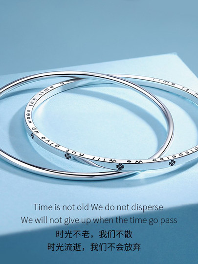 双环四叶草纯银手镯女新款小众设计轻奢高级感银镯子年轻款送女神