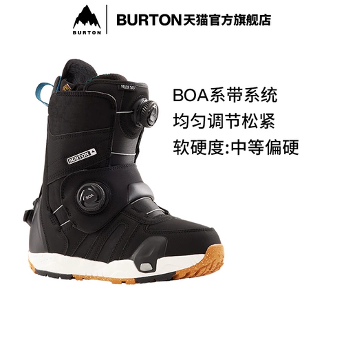 Официальная леди Бертона Болтона Шаг на Felix Ski Shoes Fast в громкой доске.