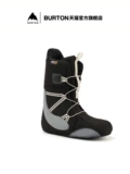 Burton, лыжные комфортные туфли с амортизацией, снаряжение, официальный флагманский магазин
