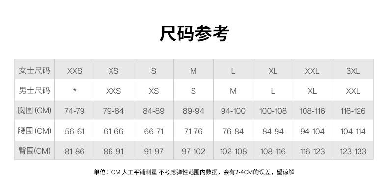джемпер burton伯顿官方女士heavyweight 运动舒适速干上衣222211